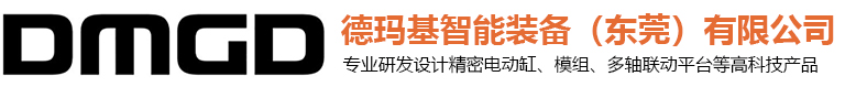 上海俠飛電動隔膜泵,進口隔膜泵,計量隔膜泵廠家